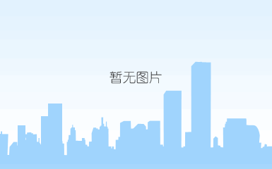 2.2018华翔之夜—致敬华翔工匠，冲刺一八上市.png